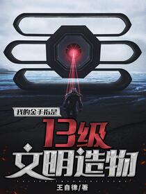 我合成了全世界