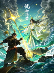 恍如隔世